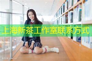 夜上海，拥抱浪漫与__的无尽夜晚