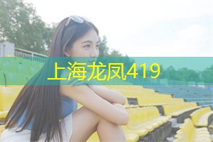 从野外烧烤到草地野餐