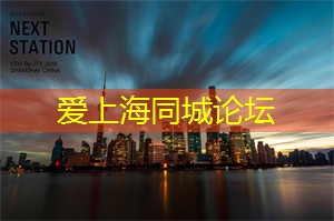 上海相亲遇见奇葩的瞬间，你被这些故事逗笑过吗？