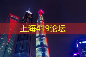 美味可口的街头小吃：上海后花园必尝的特色美食！