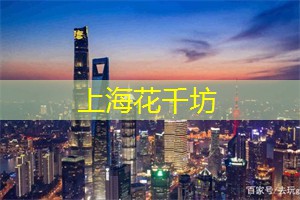 一