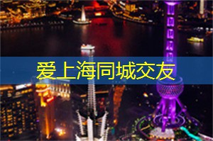 印尼雅加达及周边多地三亚一日游精品路线视频遭遇严重洪灾