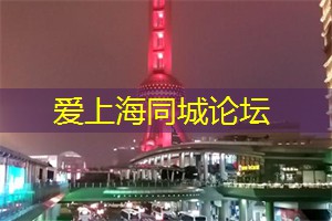 2026上海公务员考试申论写作指导：文章开头