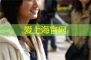 智库书屋：尹亮读《五千年演义：两晋变乱》 @大外交智库·SL小书屋