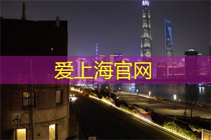 外滩上的五星级酒店与夜景